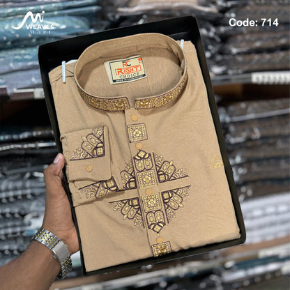 চায়না  স্টিজ সুতি পাঞ্জাবি  কোড - 714