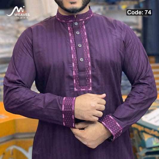 প্রিমিয়াম সুতি কাপড়ের পাঞ্জাবি কোড - 74