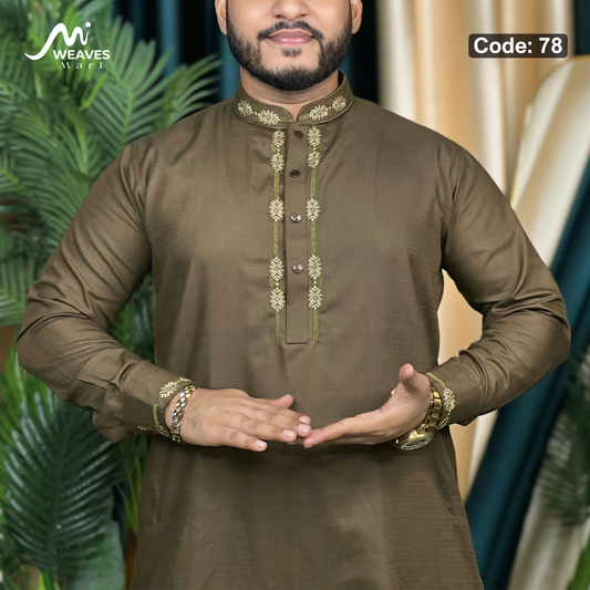 শাহী ক্যাটাগরি প্রিমিয়াম সুতি পাঞ্জাবী কোড - 78