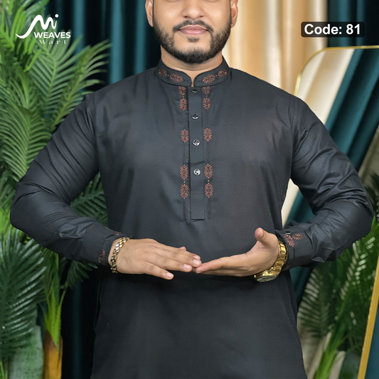 শাহী ক্যাটাগরি প্রিমিয়াম সুতি পাঞ্জাবী কোড - 81