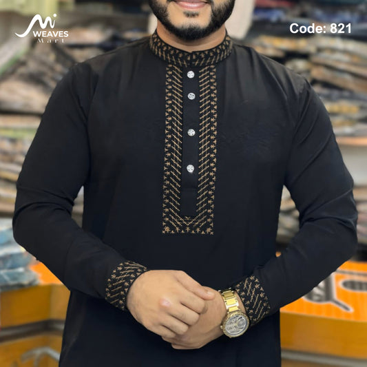 চায়না স্টিজ  এমব্রডারি সুতি পাঞ্জাবি - 821