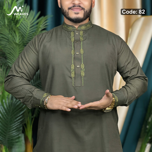 শাহী ক্যাটাগরি প্রিমিয়াম সুতি পাঞ্জাবী কোড - 82