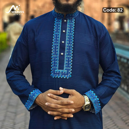 প্রিমিয়াম সুতি সিকুয়েন্স পাঞ্জাবি - 82