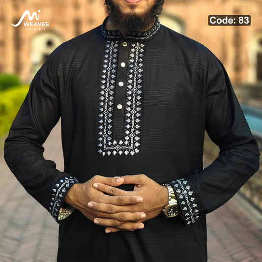 প্রিমিয়াম সুতি সিকুয়েন্স পাঞ্জাবি - 83