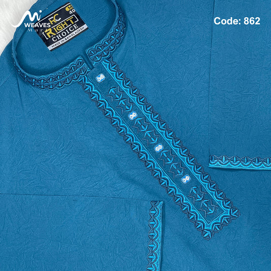 স্টিজ ভাংচুর কটন আরামদায়ক পাঞ্জাবি - 862