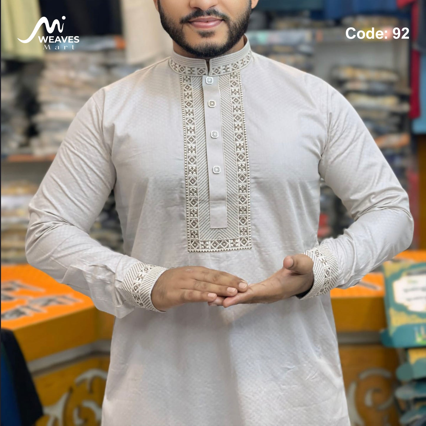 লাক্সারী প্রিমিয়াম সুতি জলছাপ পাঞ্জাবি - 92
